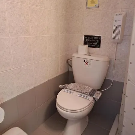 Hara Guest house