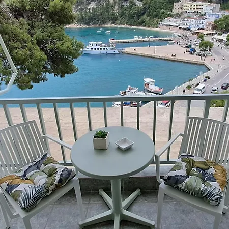 Guest house Hara Patitiri (Alonnisos)