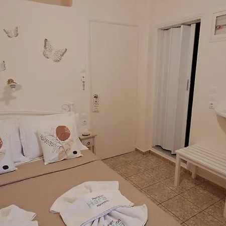 Hara Guest house